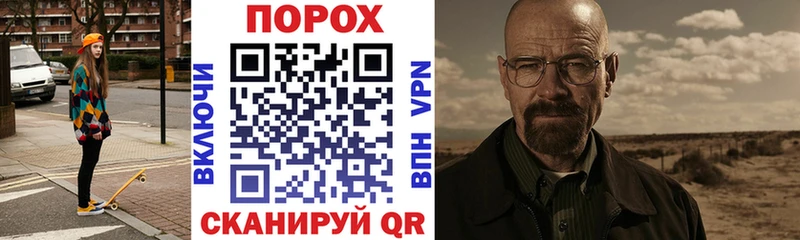 Amphetamine VHQ  Межгорье 