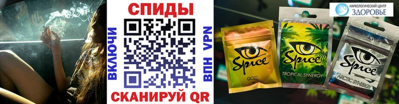 Бутират оксана  как найти наркотики  Межгорье 