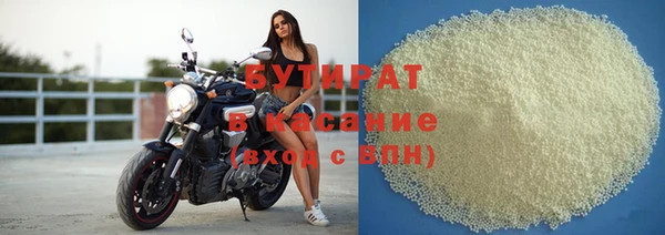 метадон Алагир