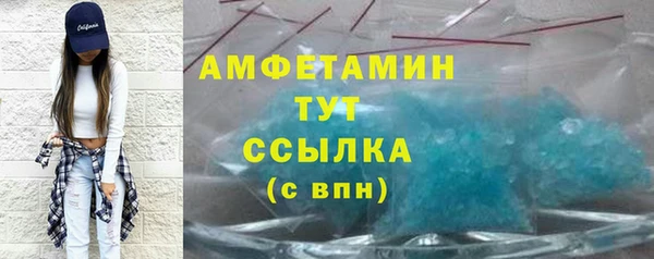 прущий лед Беломорск