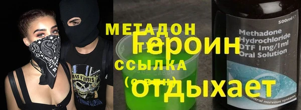 прущий лед Беломорск