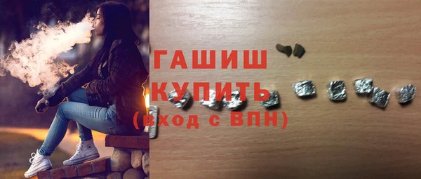 каннабис Белоозёрский
