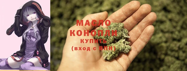каннабис Белоозёрский