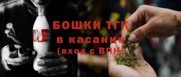 ALPHA-PVP Алапаевск