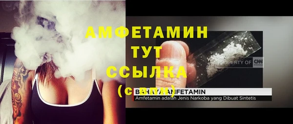 прущий лед Беломорск