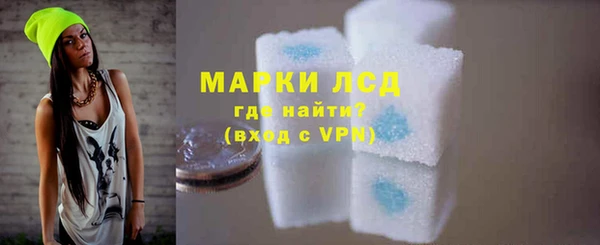 прущий лед Беломорск