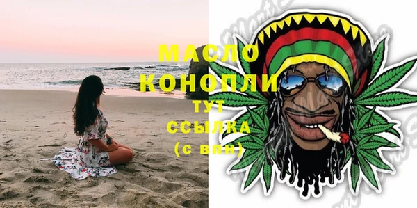 прущая мука Аксай