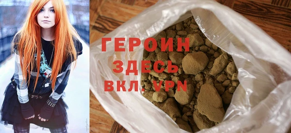 прущий лед Беломорск