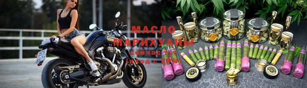 амфетамин Баксан