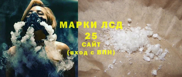 амфетамин Баксан