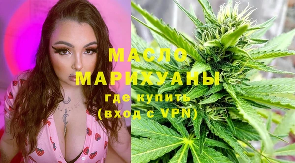 каннабис Белоозёрский