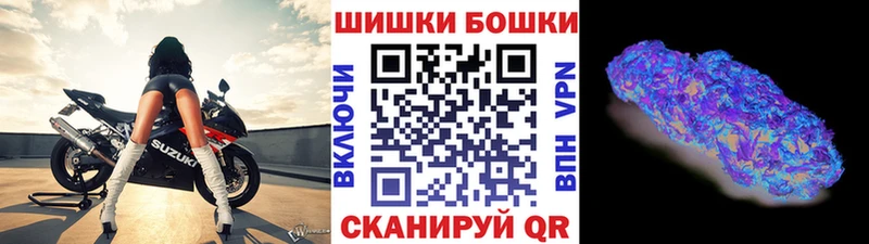 МАРИХУАНА ГИДРОПОН Межгорье